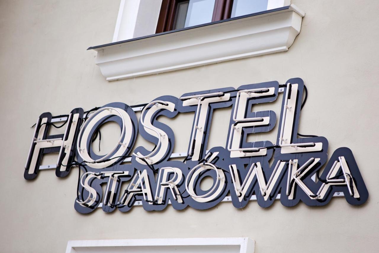 Hostel Starowka Zamosc  Luaran gambar